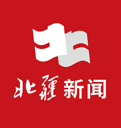 南京諾爾迅講述亮化工程在城市中扮演著怎樣的