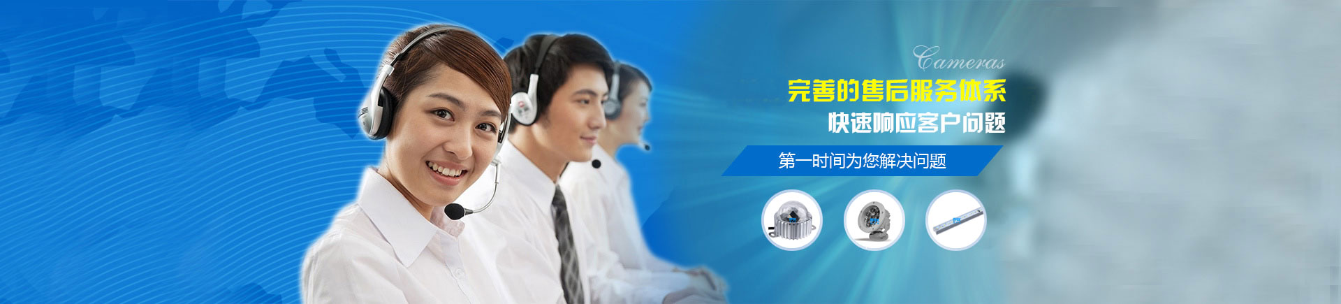 南京諾爾迅亮化主營(yíng)：LED點(diǎn)光源，LED線(xiàn)條燈,LED投光燈