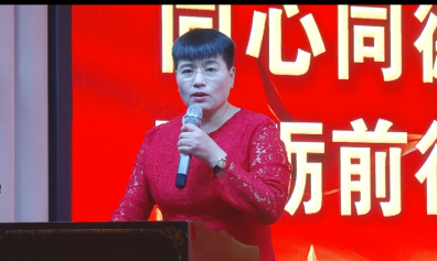 感恩2018，贏戰(zhàn)2019！