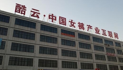 LED結(jié)溫是指什么？結(jié)溫應該控制在多少？