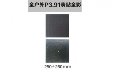 <b>如何處理虛焊引起的LED筒燈死燈？</b>