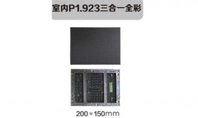 在舞臺中，LED顯示屏的穩(wěn)定性