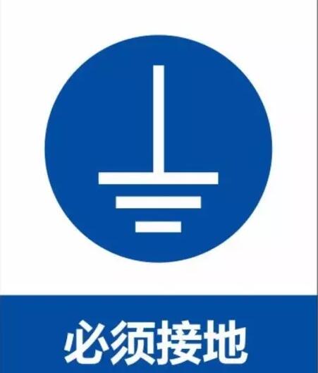 諾爾迅亮化，LED顯示屏工程設(shè)計，LED顯示屏.jpg