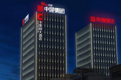 LED和OLED照明的區(qū)別有哪些？